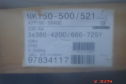 Насос NK 150-500/521 GRUNDFOS