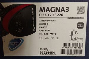 Сдвоенный насос Grundfos Magna 3D 32-120F